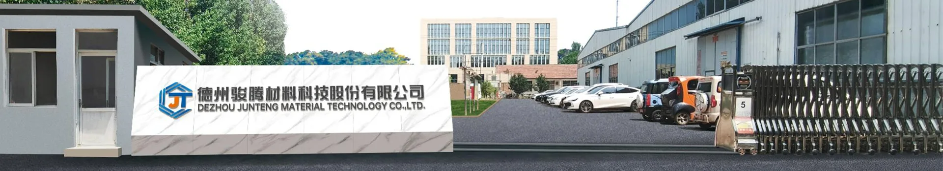 Chính sách bảo mật